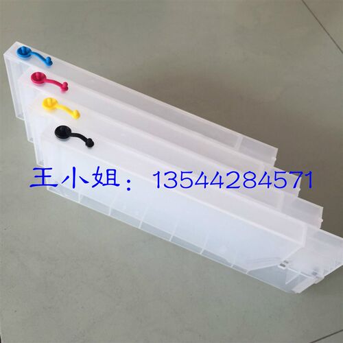 Mimaki写真机墨盒JV3/JV33/JV5填充连供墨盒220ml 国产写真机墨盒
