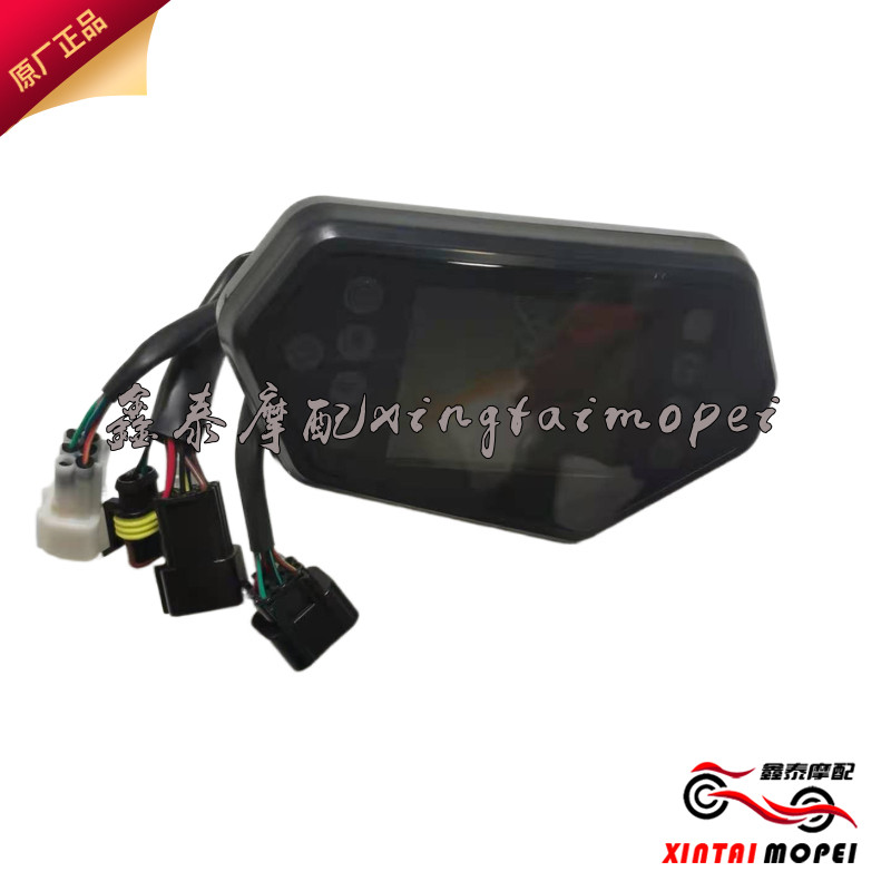 新款黄龙300BJ300GS-3仪表总成公里表里程表