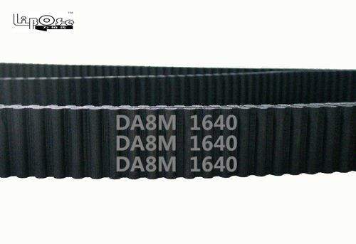 HTD 双面齿 DA8M 1640 205齿 橡胶 同步带 圆弧齿 皮带 传动带