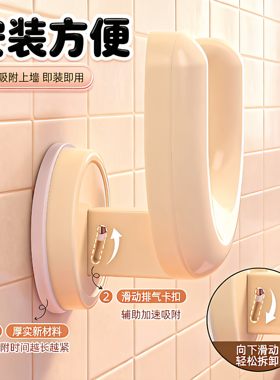 浴室吸盘免打孔壁挂沥水拖鞋架
