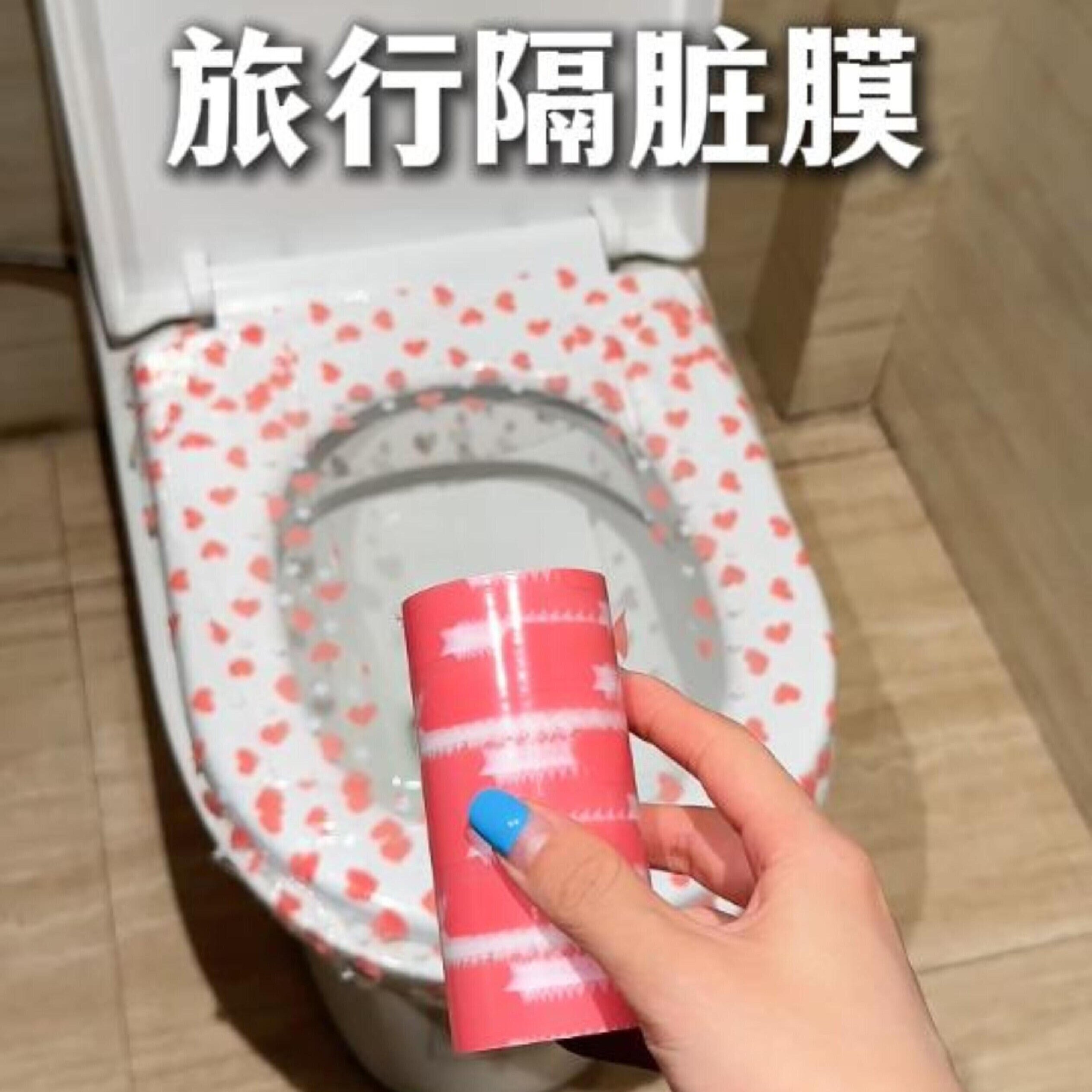 出行旅行一次性马桶垫隔脏膜
