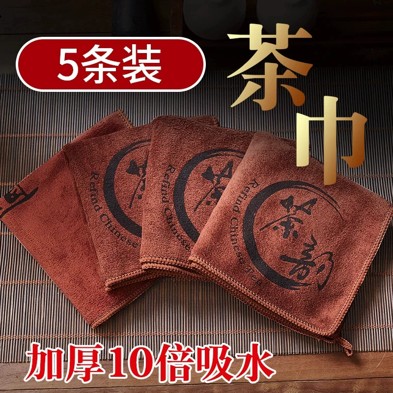 加厚棉麻吸水大号禅意养壶茶巾