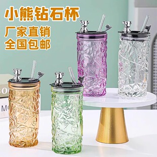 网红小熊钻石杯吸管杯办公室玻璃杯ins风高颜值开业活动礼品杯子