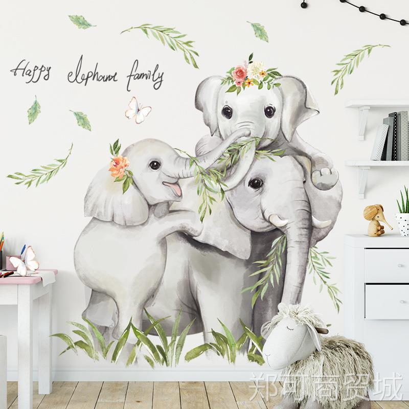 新款墙贴卡通手绘大象动物幼儿园教室儿童房间宝宝墙壁纸装饰贴画图片