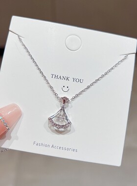 小裙子灵动项链女扇子小众锁骨链扇形2023年新款潮卫衣冬季毛衣链