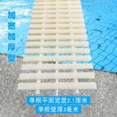 游泳池格栅排水塑料篦子浴池下水道盖板三五接口ABS防滑加宽加厚