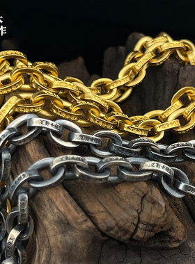 CH哥特风克罗22k实心奢华金项链