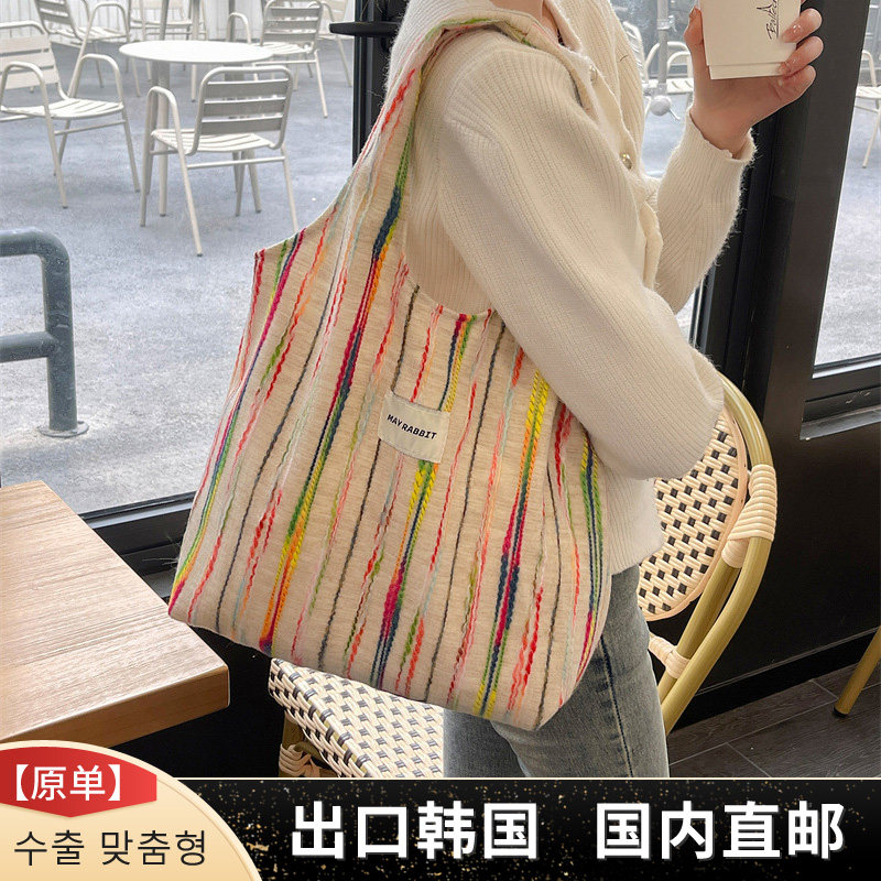出口韩国彩虹条纹单肩包女士小挎时尚帆布包