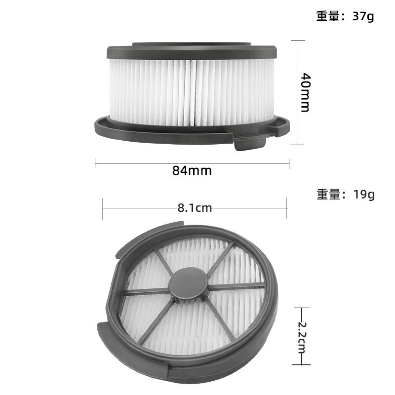 适用小狗吸尘器 T12 pro  Plus 前后置滤网滤芯等配件
