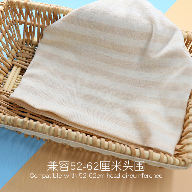 产妇产后坐月子帽子春秋孕妇头巾防风透气时尚夏季薄款春夏天用品