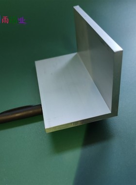 角铝70707mm等边L型铝合金型材直角90度角码三角包边铝条角条