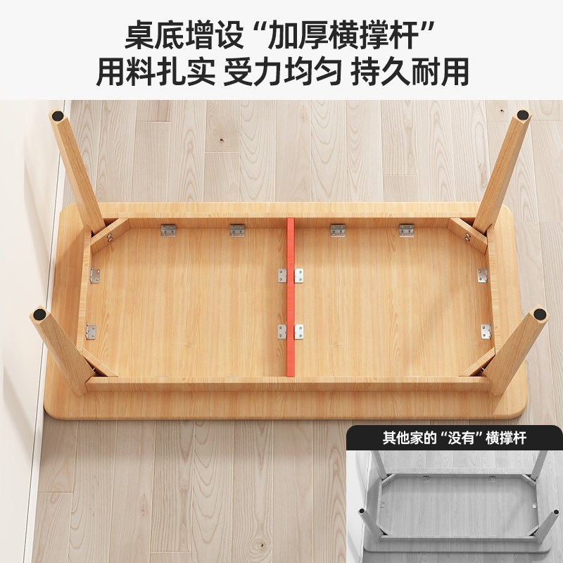 餐桌家用实木腿长方形吃饭桌小户型原木风桌子餐饮商用饭店餐桌椅