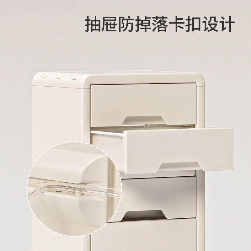 多功能大容量收纳柜家用抽屉式儿童组合衣柜客厅卧室置物柜2023款