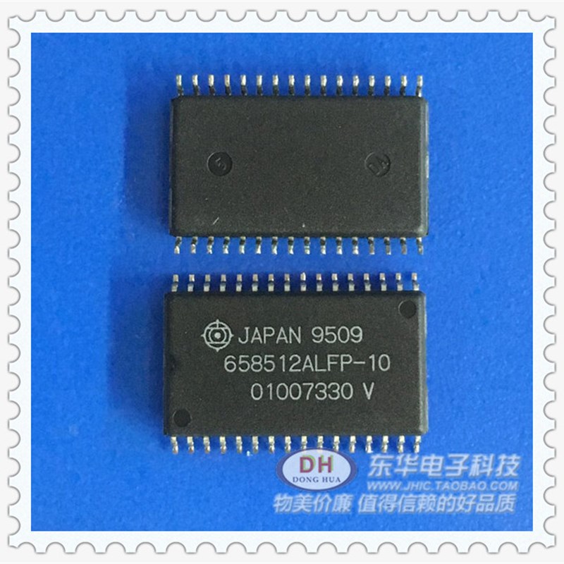 极速HM658512 HM628512LFP-10 HM658512ALFP HM628128ALFP-10 全