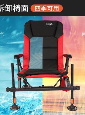 极速【我飞】802BR钓椅小平台可入水垂钓可调节靠背可拆卸椅面钓