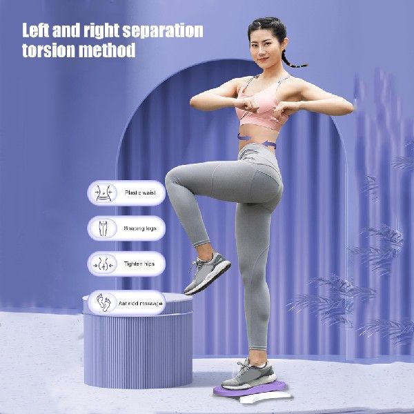 Waist Twisting Disc Home Fitness Thin Waist Disc Twist Board