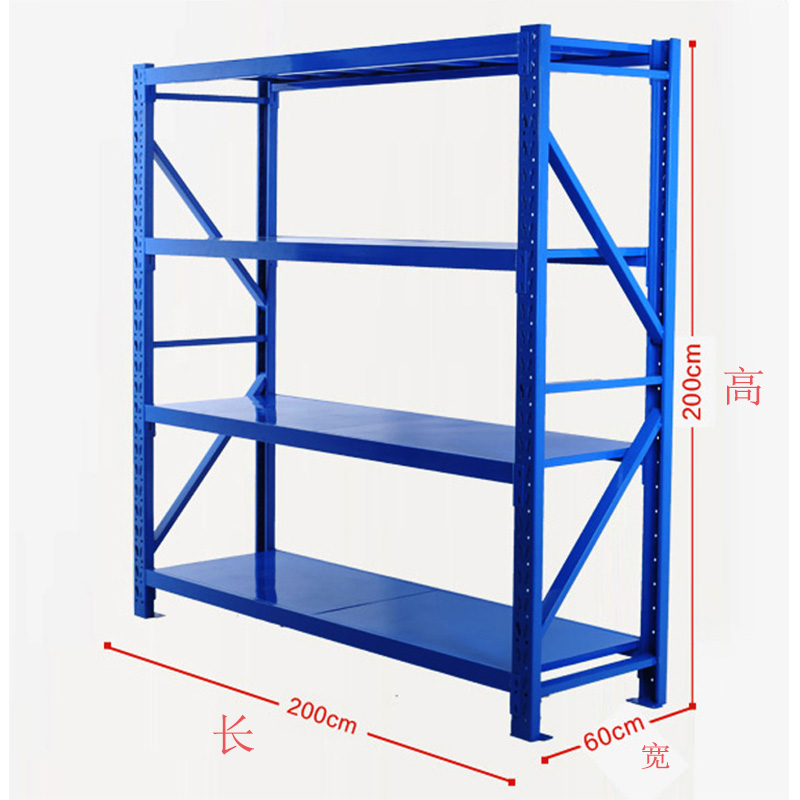 货架仓储仓库轻型中型快递多层可拆卸家用储物组合西安展示置物架