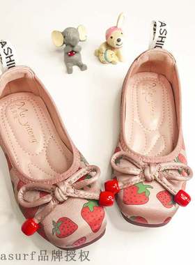 2021 spring and summer new cute girls shoes sweet strawber