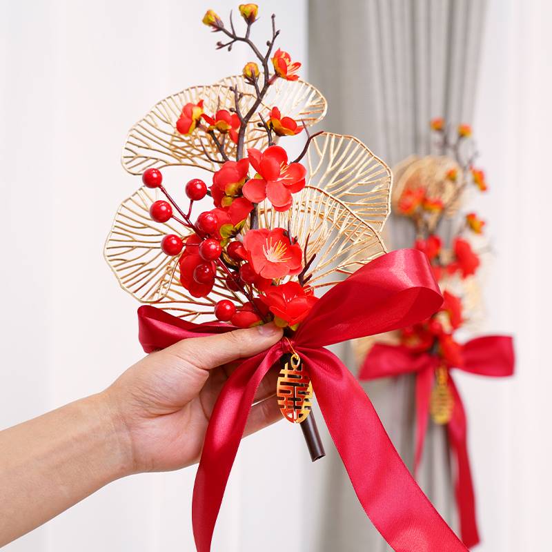 结婚婚庆喜字窗帘装饰婚房客厅花束绑带拉花布置婚礼场景用品