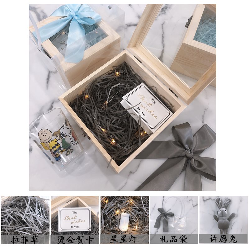 Boutique INS high-grade giftK box square empty box Korean v