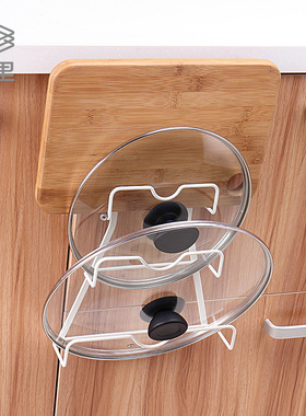 Heili kitchen rack holeT wall hanging shelf exemption home