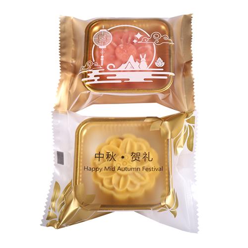 1000套月饼包装袋带托机封袋50g75g100克125中秋月饼袋带塑料托盒