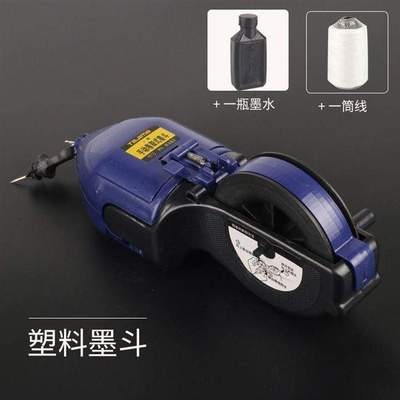 工地专用吸水线盒墨汁划线器打线墨斗木工用手动装修放线带盖手