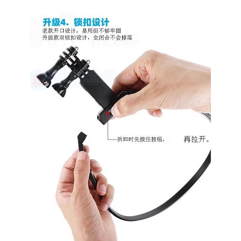 OsmoPcket灵眸支架配件口