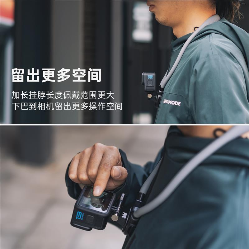 4脖挂拍摄Action5pr胸前配