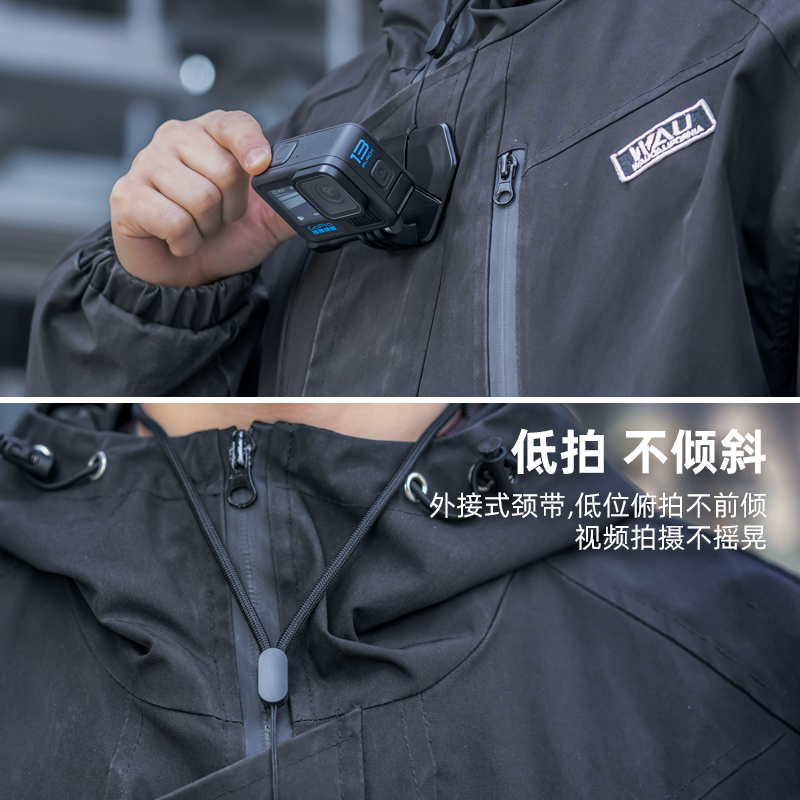 支架4适用大疆快12GoPr13