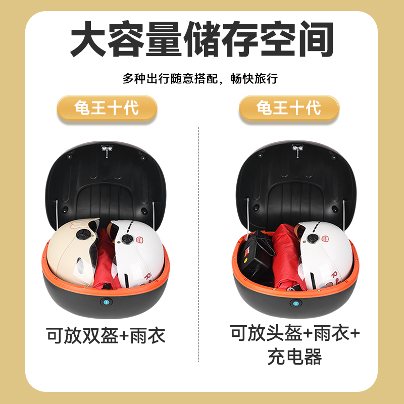通用小牛爱玛台铃绿源电瓶