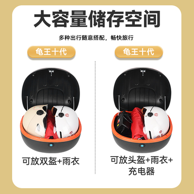 通用小牛爱玛台铃绿源电瓶