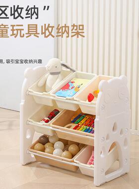 儿童玩具收纳架分类整理置物玩具架大容量落地储物柜书柜儿童房