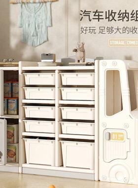 儿童玩具收纳架落地多层家用宝宝置物玩具架简易分类整理箱储物柜
