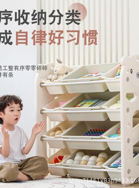 儿童玩具衣柜收纳架落地多层家用宝宝置物简易分类整理箱储物柜