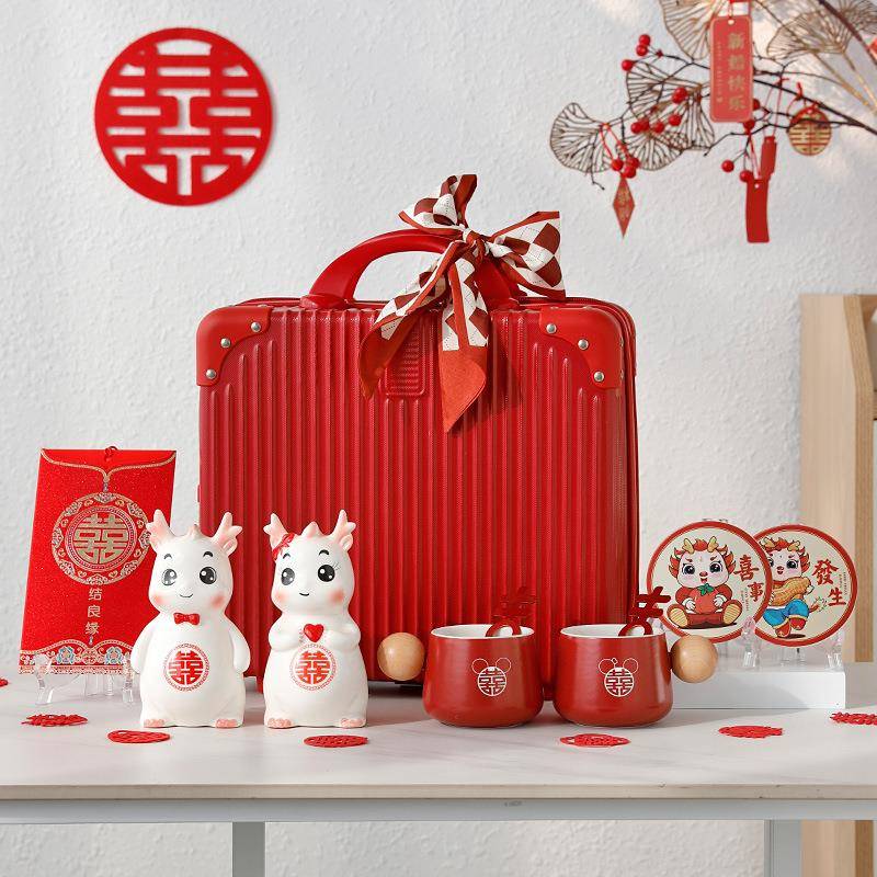 龙年创意实用手提箱伴手礼新婚礼物送新人新娘姐妹闺蜜结婚订婚礼