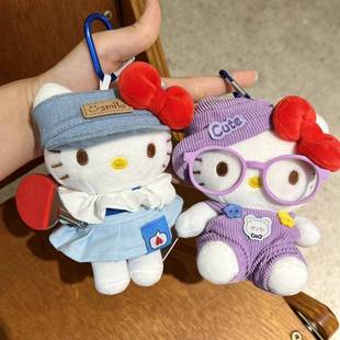 超可爱网红款冰棒球拍HelloKitty钥匙扣蓝裙装扮紫色背带裤包挂件