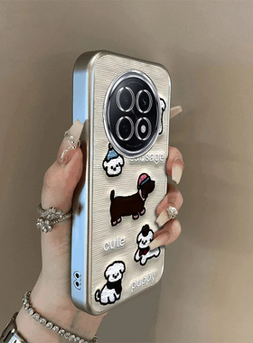 适用oppoa5pro手机壳a35g新款a2a1pro女a93a96a72a97a58全包防摔a57 5ga32a7a8a9a11x电镀银框a91a83可爱小狗