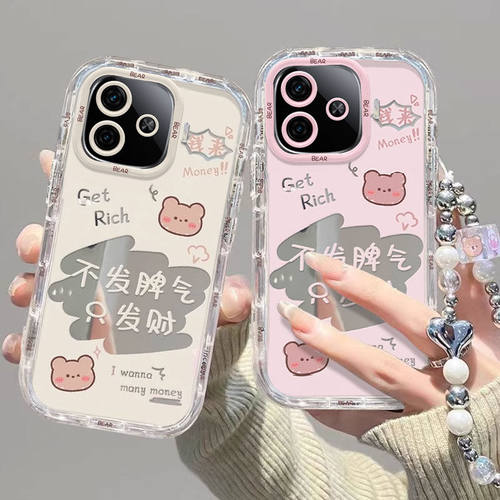 荣耀X60i手机壳华为X6Oi保护套
