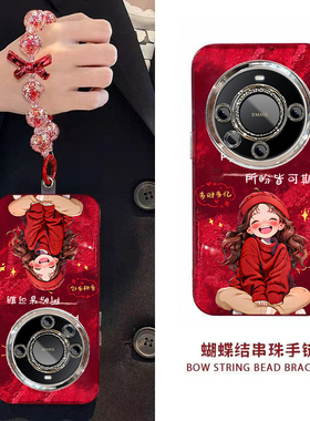 新年所求皆所愿华为MATE60手机壳新款BRA-AL00保护套男女高级感春节红色专用外壳镜头全包防摔过年喜庆中国