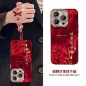 a3pro手机壳a2 a1x a1活力版 适用oppoa3 5g新款 a32a5a57a58a72a53a93a97a11x新年i全包防摔s诸事皆顺平安喜乐