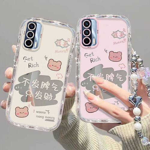 真我q3s/q3pro手机壳新款