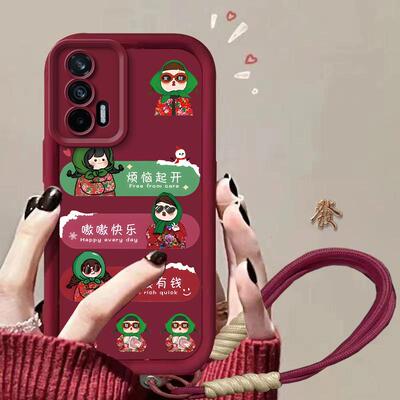 适用真我q3s/q3pro手机壳狂欢版新款opporealmeq5x硅胶女OPPO真我q2全包防摔q3好运来realme酒红q5i嘎嘎有钱