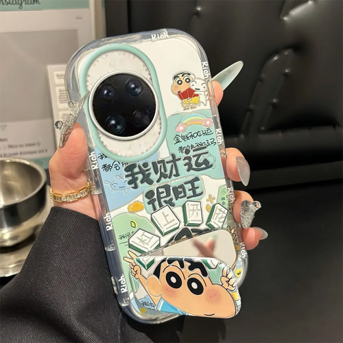 适用华为Nova14手机壳Nove14Pro新款Ultra保护套navo镜面novo镜头全包防摔note系列n0va男女u外壳por财旺小新