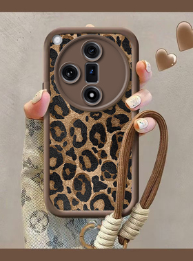 适用oppofindx8/x7ultra手机壳新款opofindx6pro硅胶软findx3全包防摔findx5pro高级感女款带挂绳por时尚豹纹