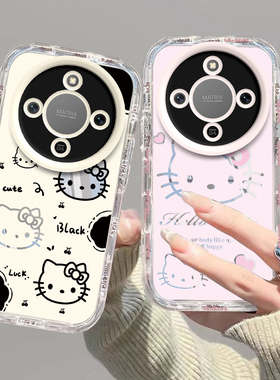 适用荣耀X70手机壳华为HONOR X7O保护套新款可爱硅胶镜头全包防摔叉七零专用外壳高级感新品70X男女黑白kt猫
