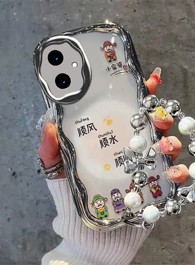 适用荣耀100/200pro手机壳新款荣耀90gt女honnor80/70/60/50se/30s华为荣耀20青春版全包防摔电镀奶油顺财神