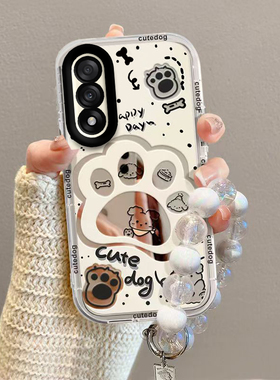 适用一加Ace5至尊版手机壳1加Aec5至尊板保护套OPPO新款化妆镜面全包防摔1+AC5新品外壳OPPOAce男女小狗爪印