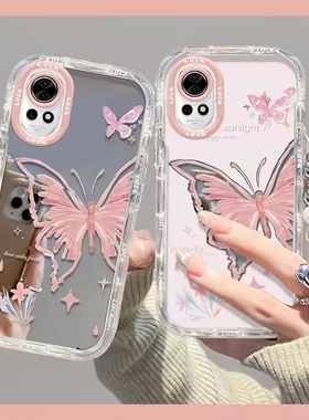 适用华为nova12/12pro手机壳活力版hinova11/se/pro/ultra新款镜面nova10/9/8/7/6/5pro女粉色蝴蝶nova4全包