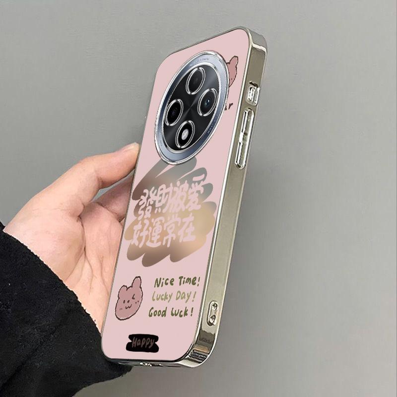 优吉沃数码vivos19手机壳